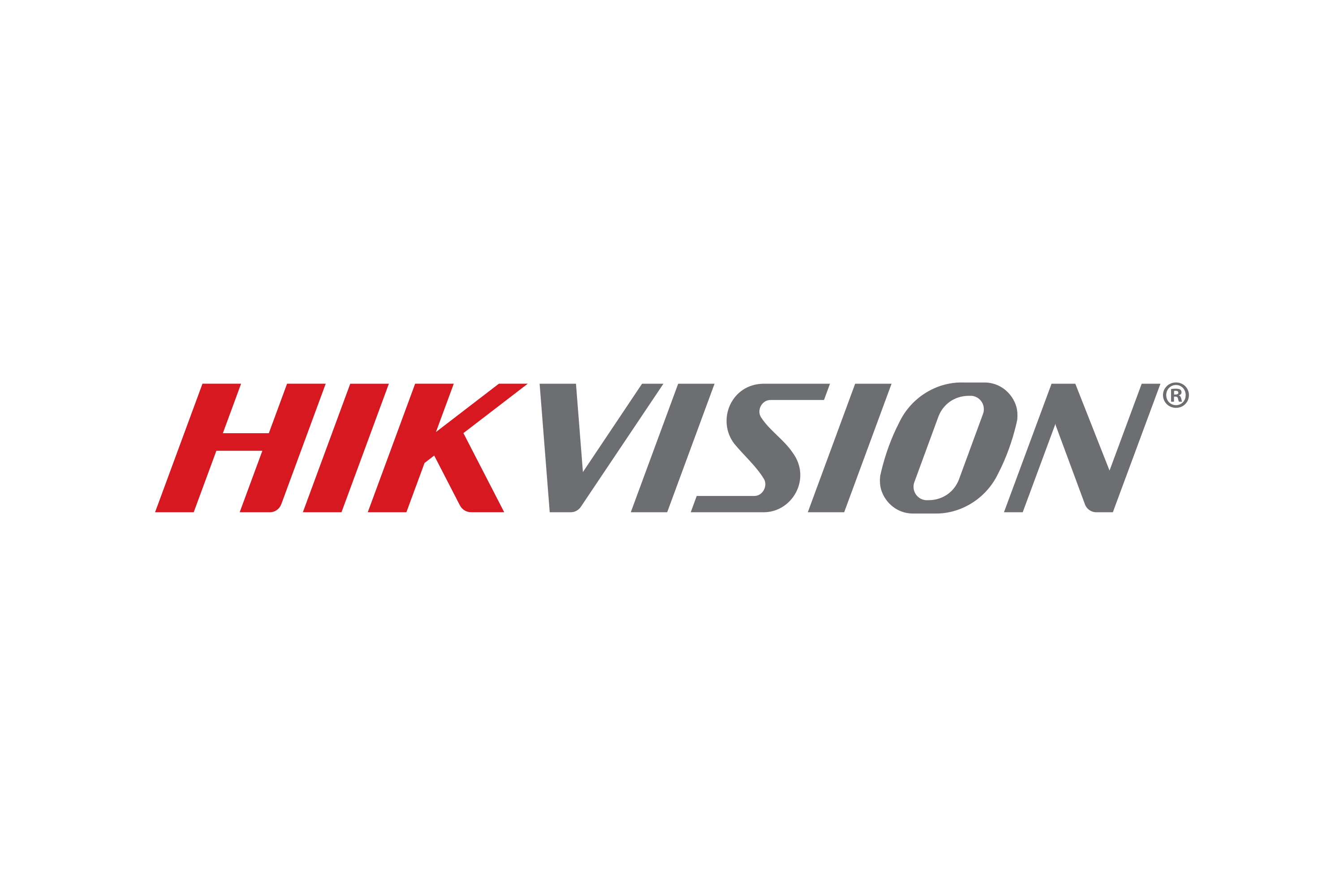 Hikvision Güvenlik Sistemleri Logosu